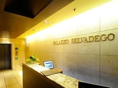 Отель Palazzo Selvadego Венеция