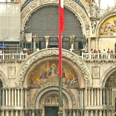 Отель Palazzo Selvadego Венеция